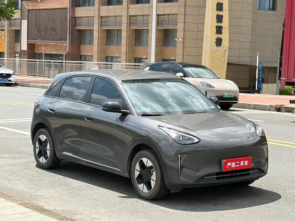 Geely Galaxy Starwish 2025