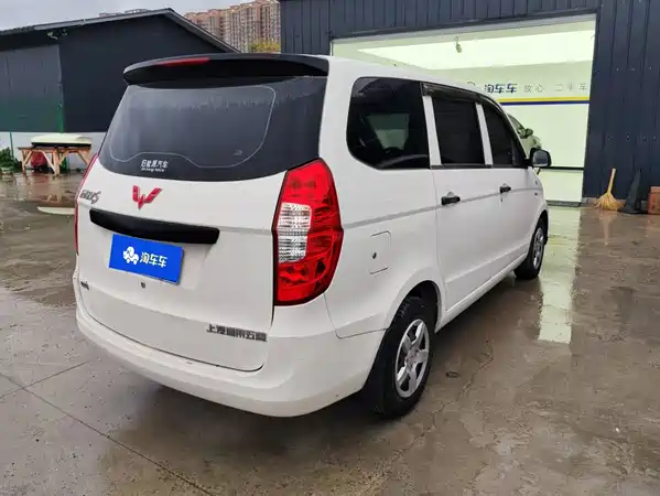 Wuling Hongguang 2018