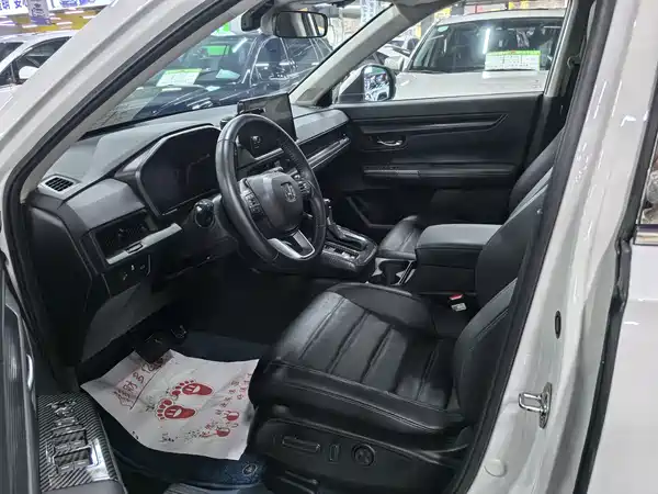 Honda CR-V 2022