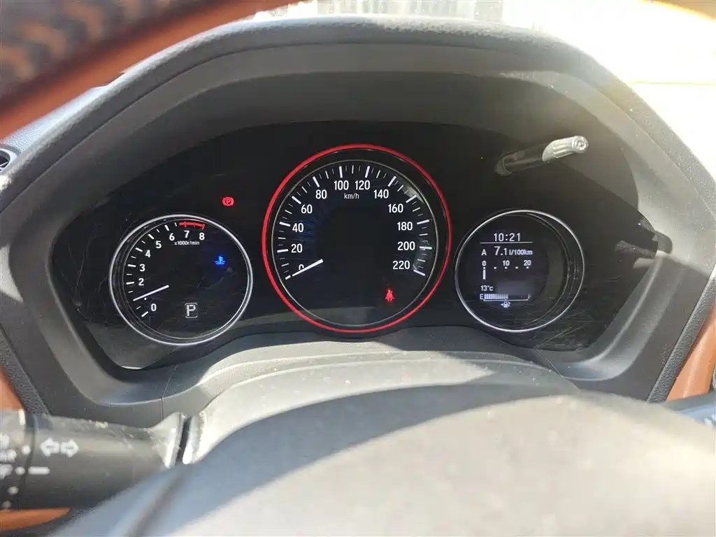 Honda Vezel 2015 — фото 4