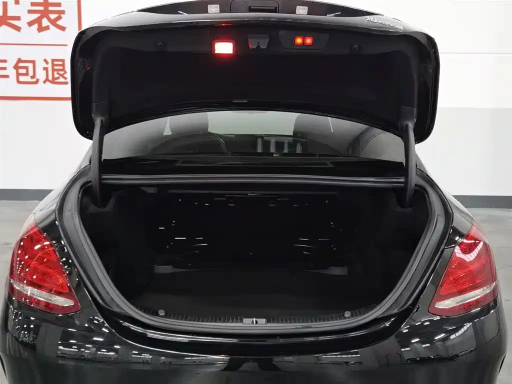 Mercedes-Benz C-Class 2017 — фото 16