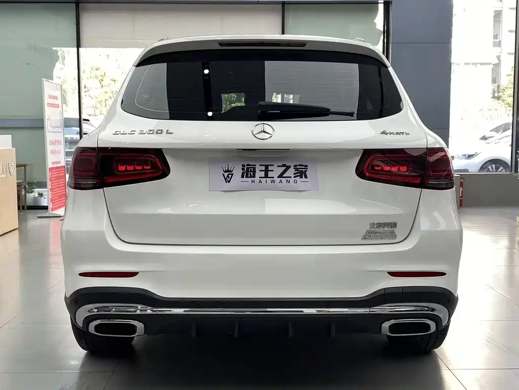 Mercedes-Benz GLC 2020