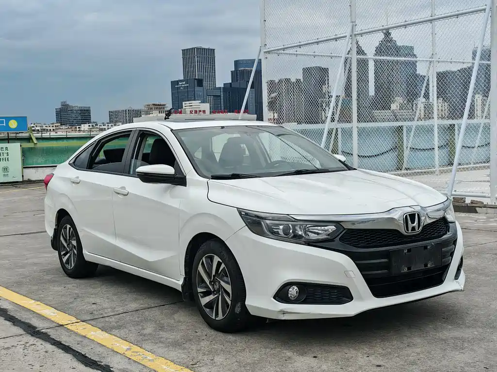 Honda Crider 2020