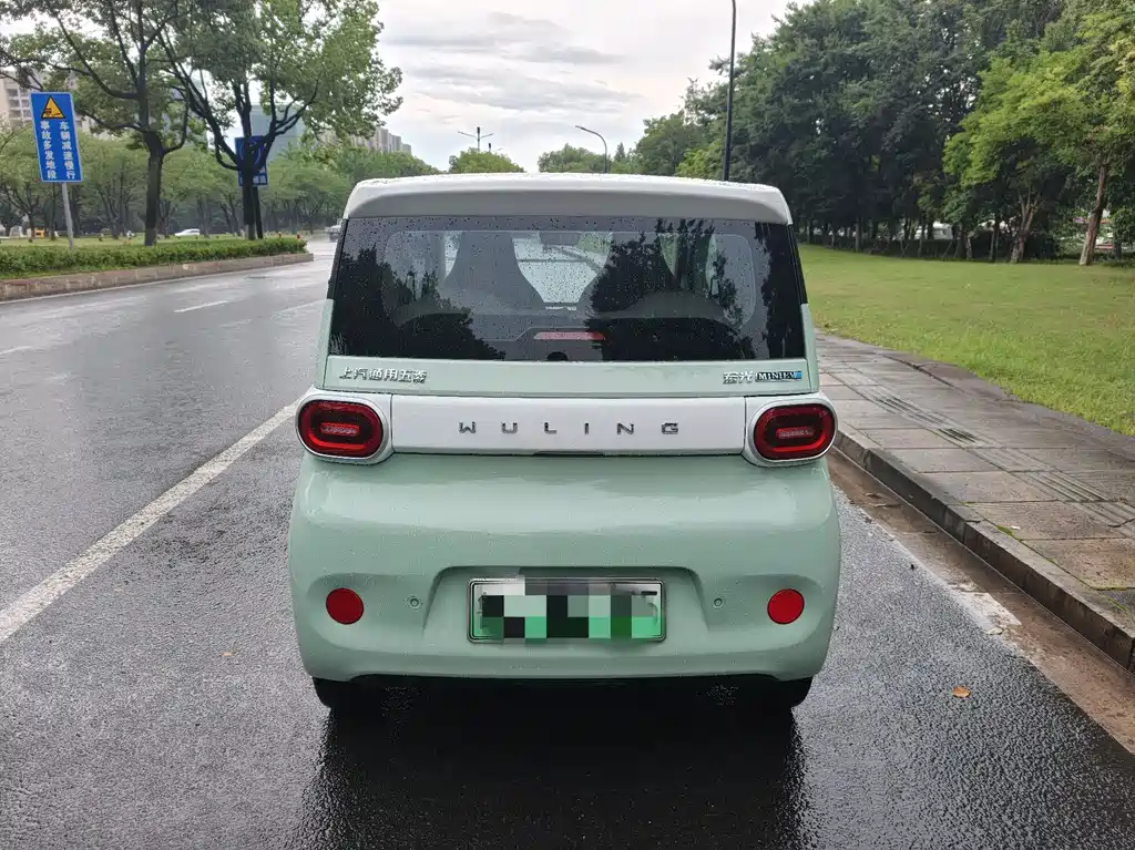 Wuling MINIEV 2024