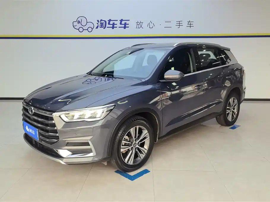 BYD Pro 2020 — фото 1