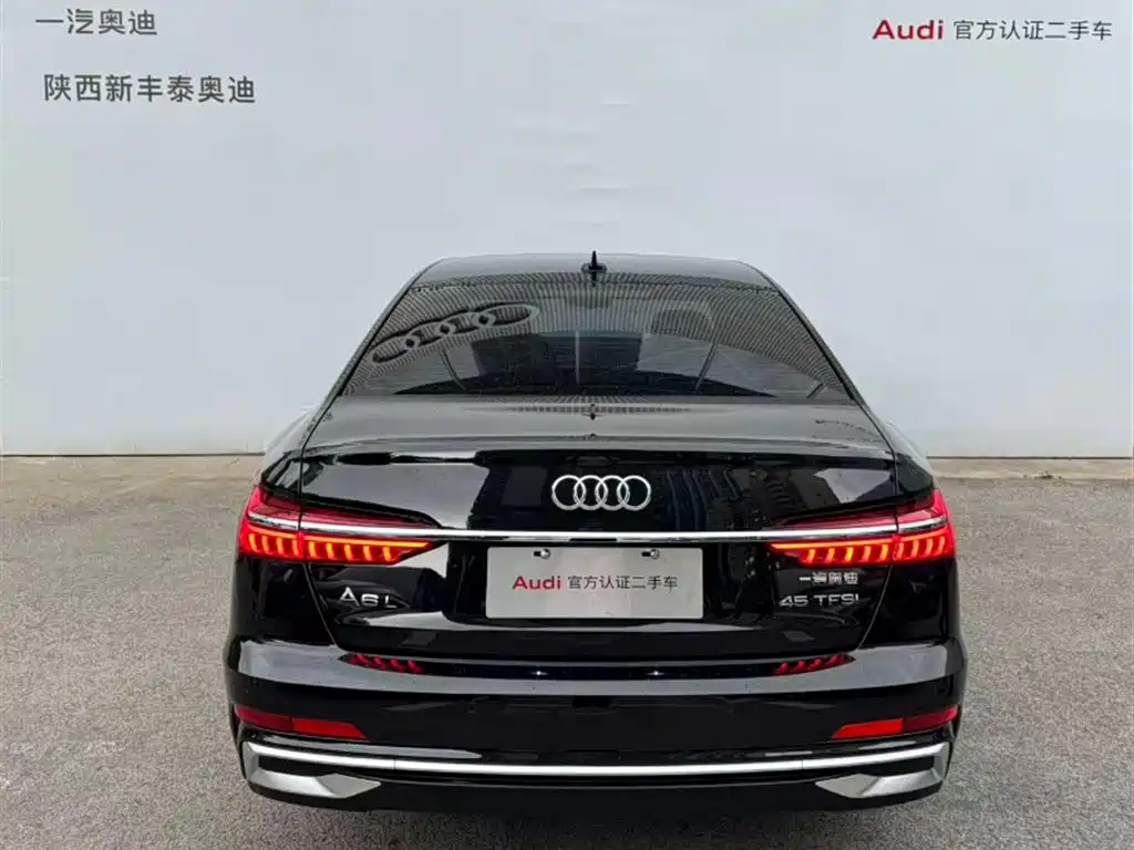 Audi A6L 2026
