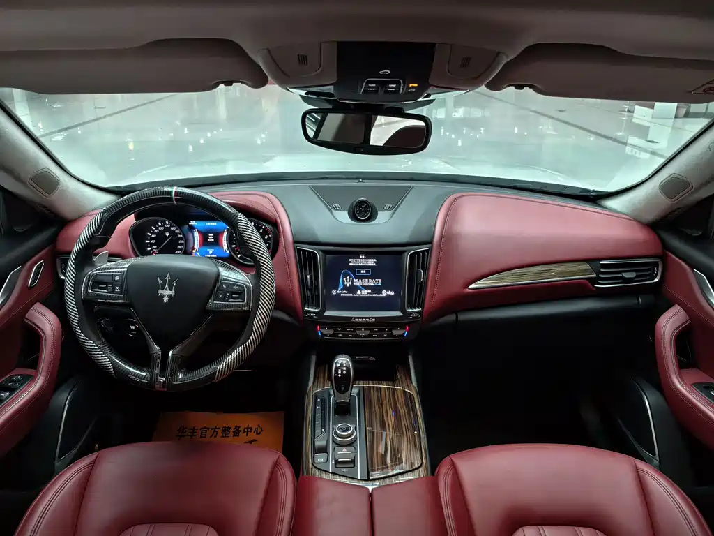 Maserati Levante 2017 — фото 12