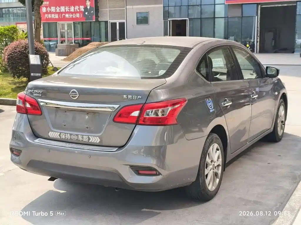 Nissan Sylphy 2020 — фото 9