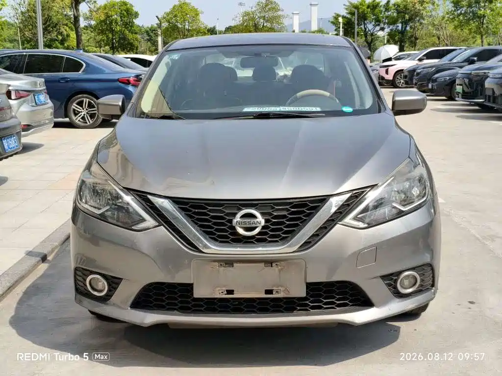 Nissan Sylphy 2020