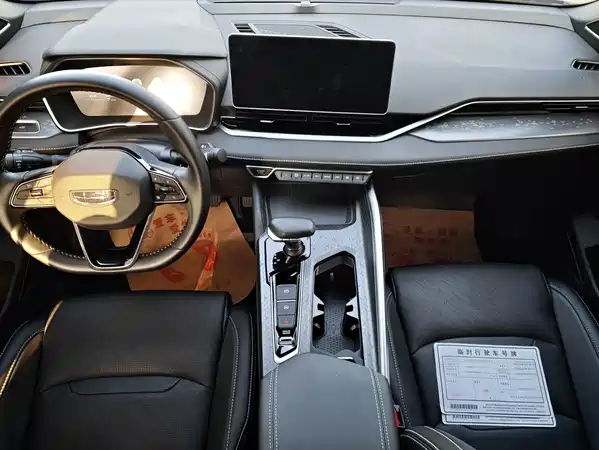 Geely Xingrui 2023