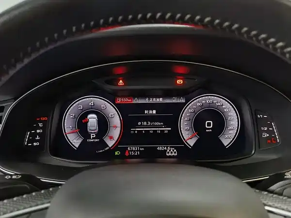 Audi Q8 2019
