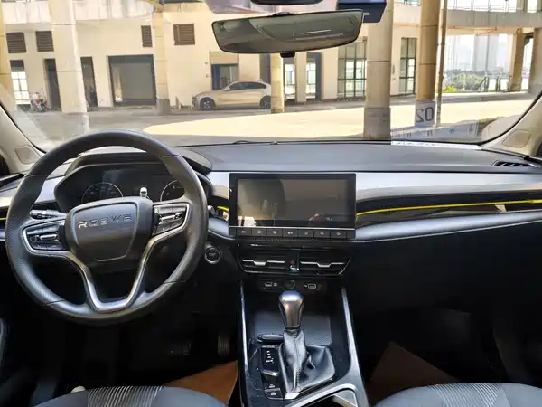 Roewe i5 2022