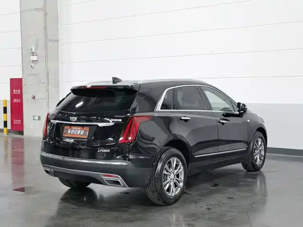 Cadillac XT5 2020