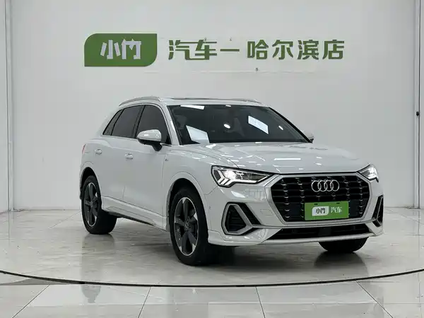 Audi Q3 2023