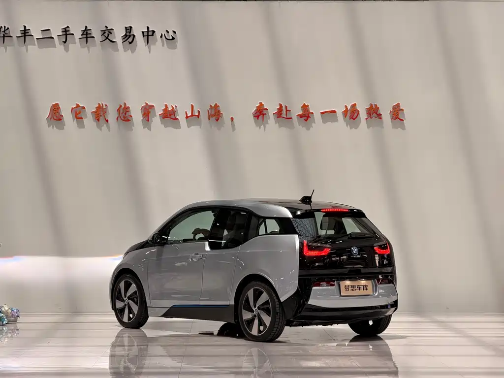 BMW i3 2015