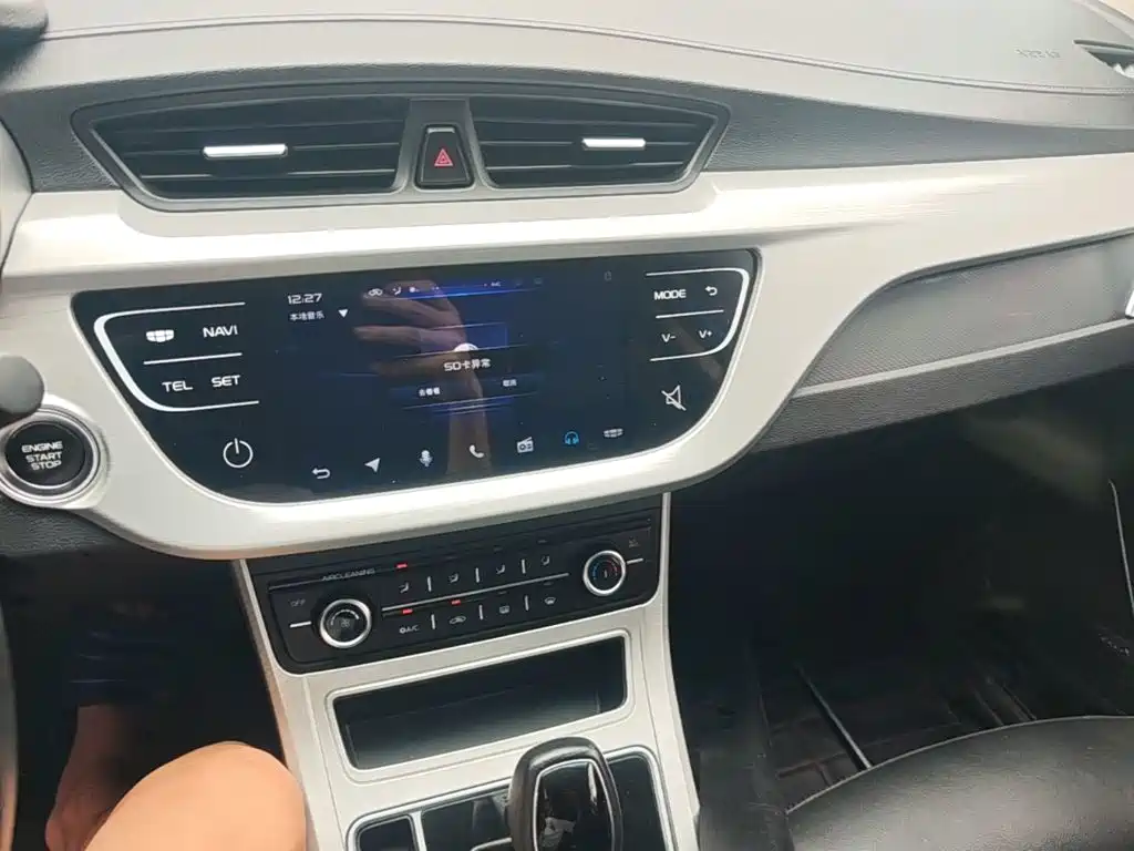 Geely Vision 2018 — фото 13