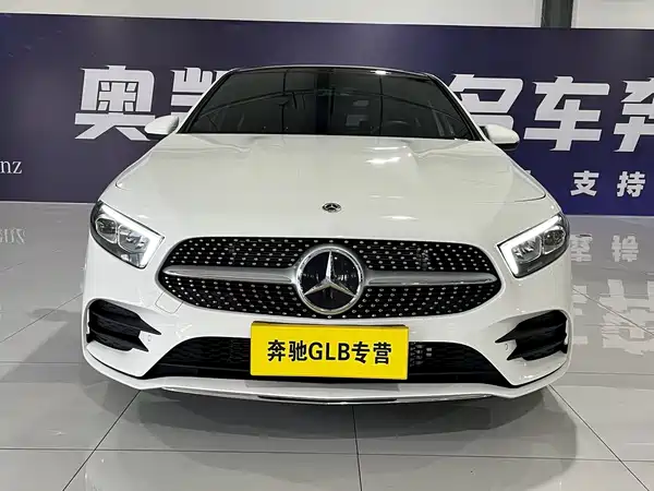 Mercedes-Benz A-Class 2021
