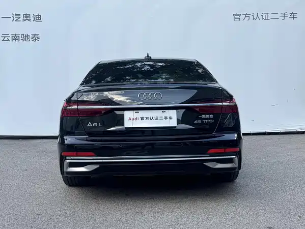 Audi A6L 2024