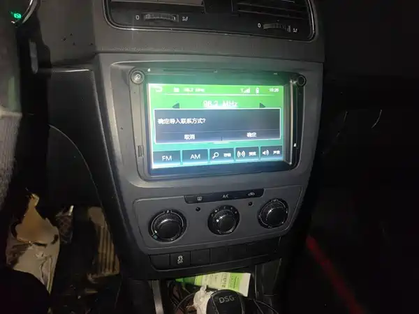 Skoda Yeti 2016