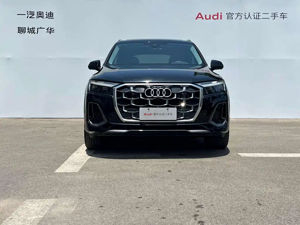 Audi Q7 2025