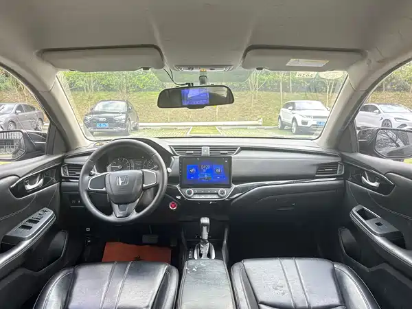 Honda Crider 2018