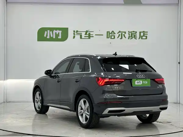 Audi Q3 2023