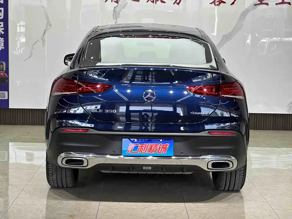 Mercedes-Benz GLE Coupe 2021 — фото 18