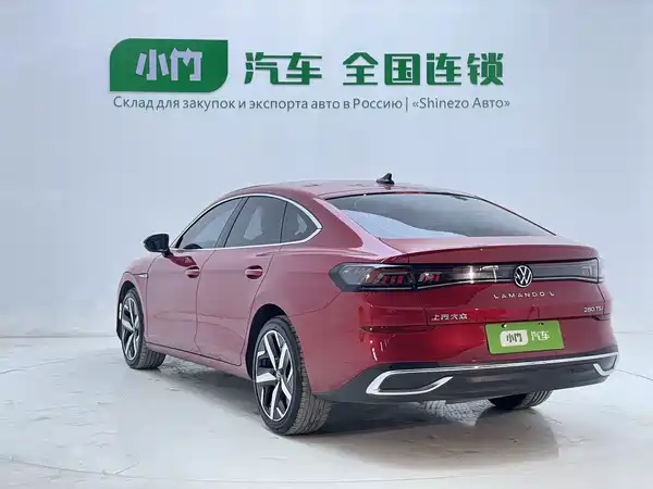 Volkswagen Lamando 2022