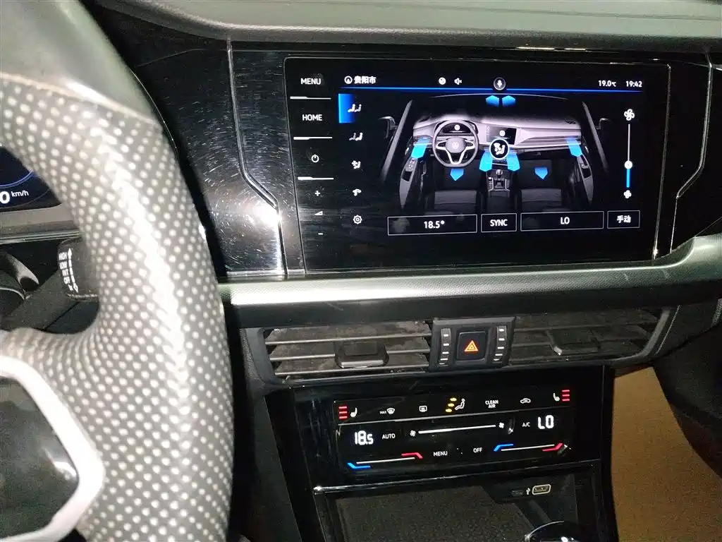 Volkswagen Passat New Energy 2023 — фото 13