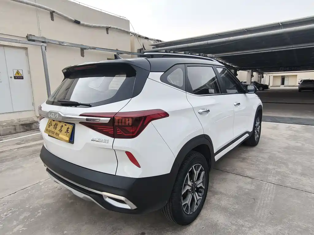 Kia KX3 2022