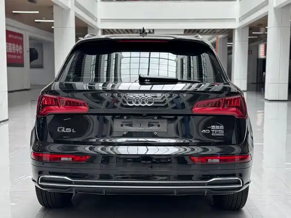 Audi Q5L 2021