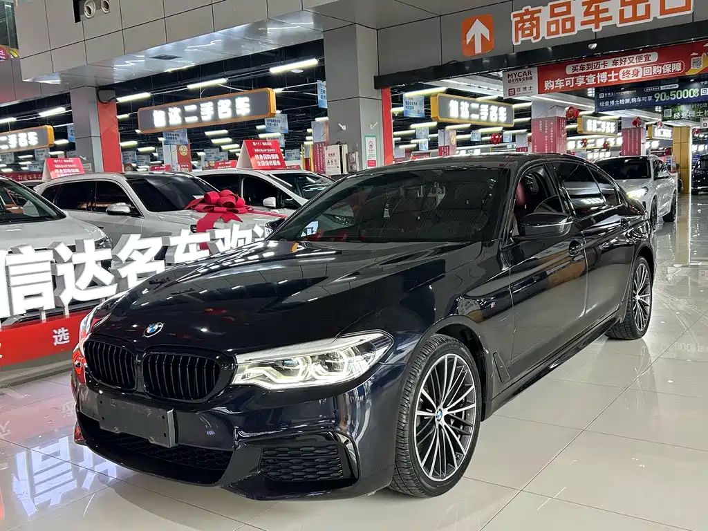 BMW 5 Series 2020