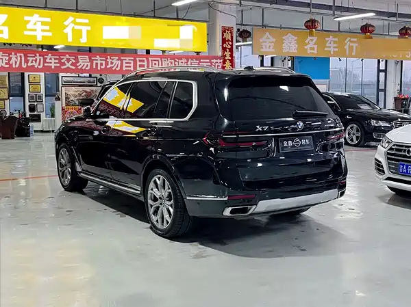 BMW X7 2023