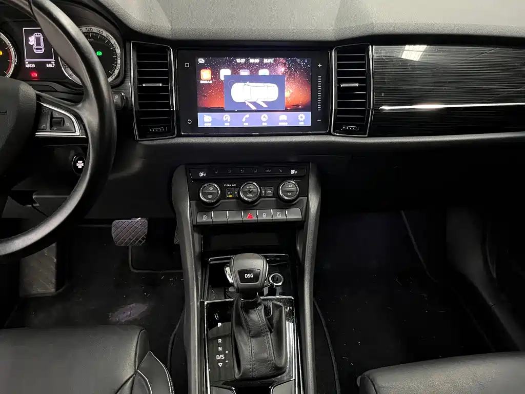 Skoda Kodiaq 2017 — фото 11