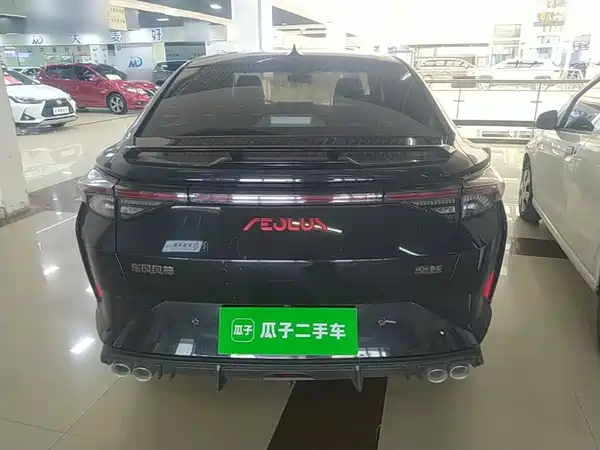 Dongfeng Yixuan 2022