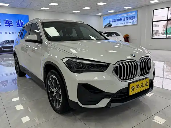 BMW X1 2020