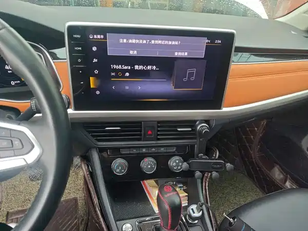 Volkswagen Bora 2023