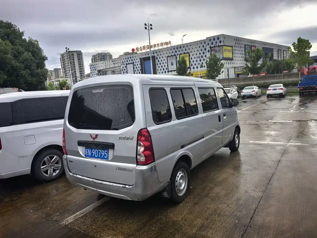 Wuling Rongguang 2021