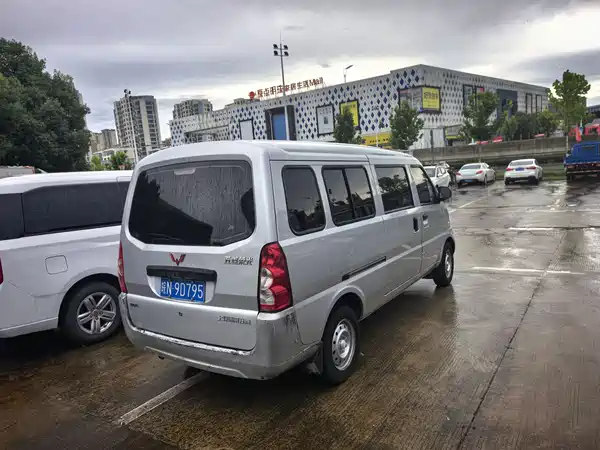 Wuling Rongguang 2021