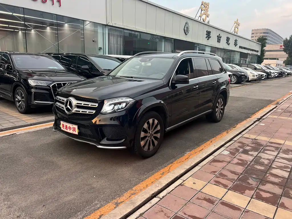 Mercedes-Benz GLS 2019