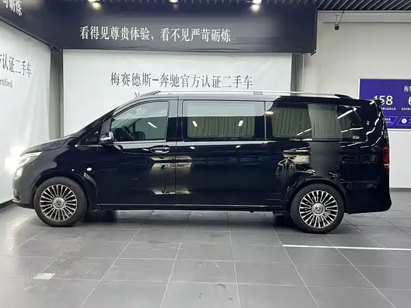 Mercedes-Benz Vito 2021