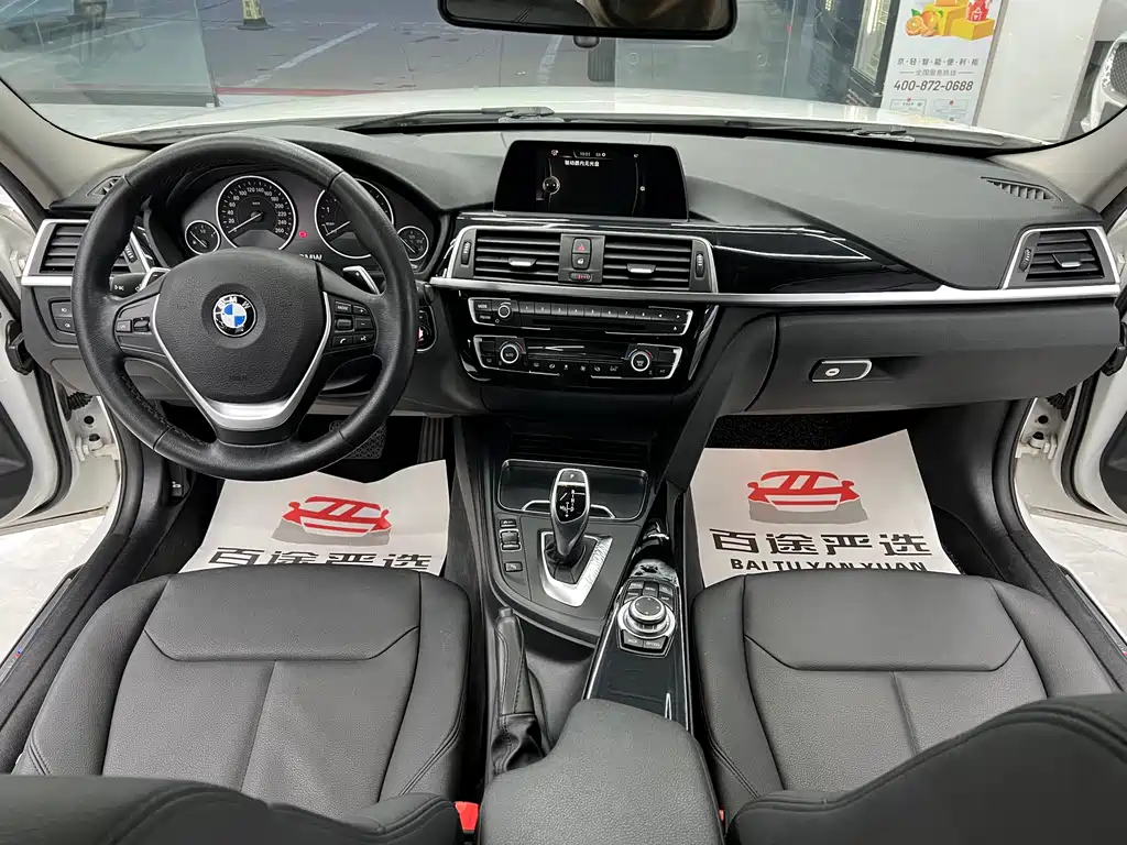 BMW 3 Series 2017 — фото 11
