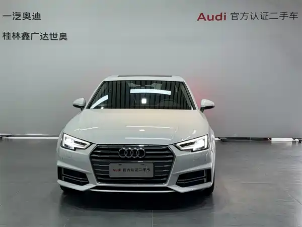 Audi A4L 2018