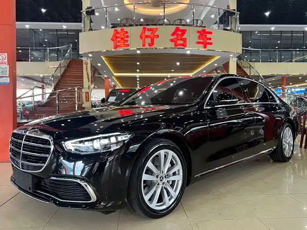 Mercedes-Benz S-Class 2023