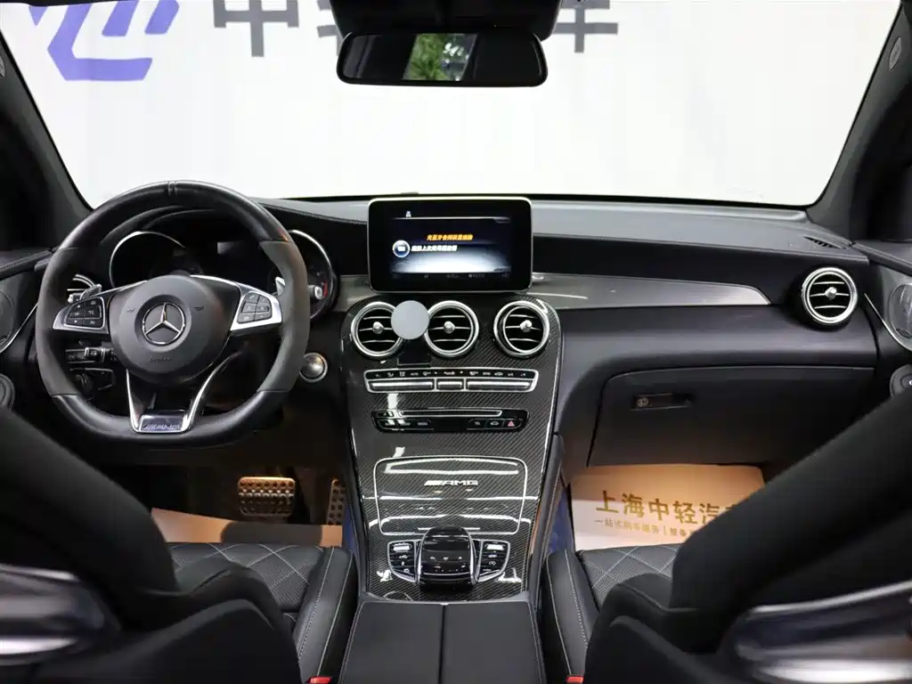 Mercedes-Benz GLC Coupe AMG 2019 — фото 12