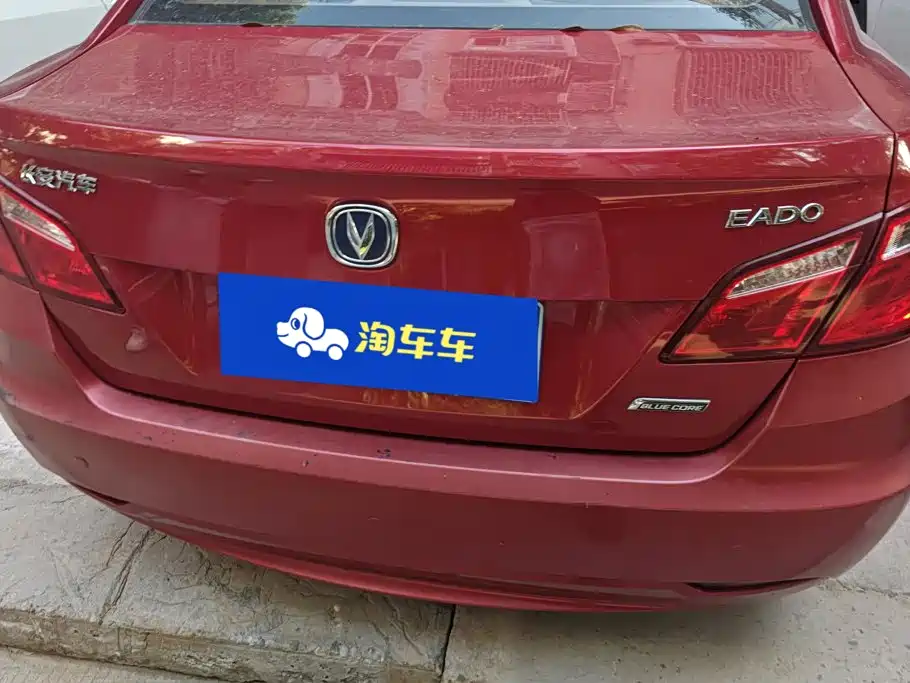 Changan Escape 2015