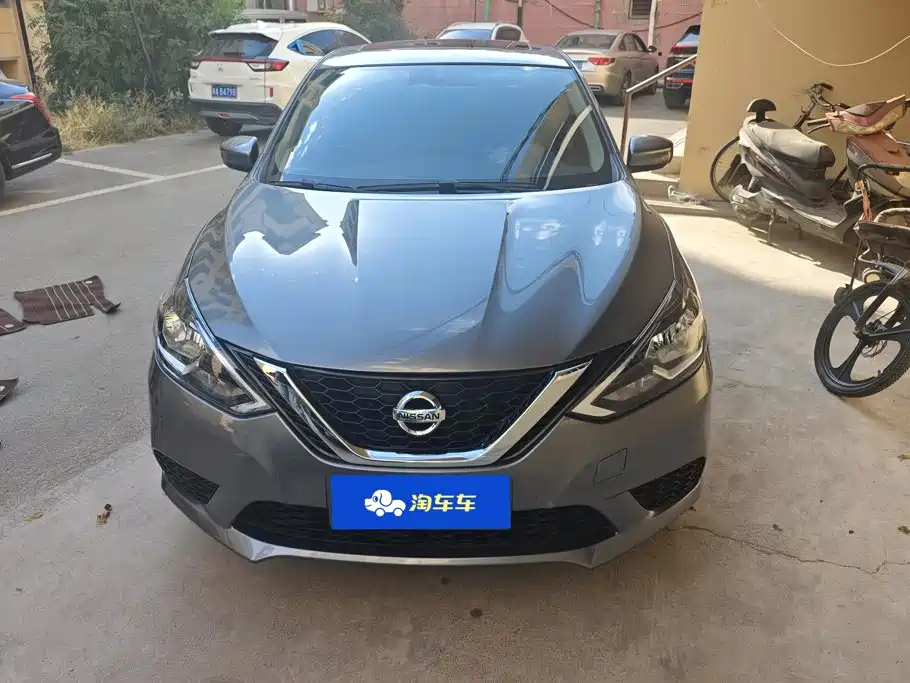 Nissan Sylphy 2024