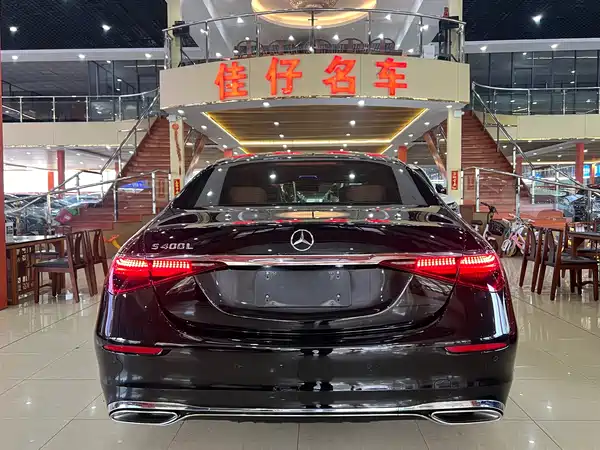 Mercedes-Benz S-Class 2023