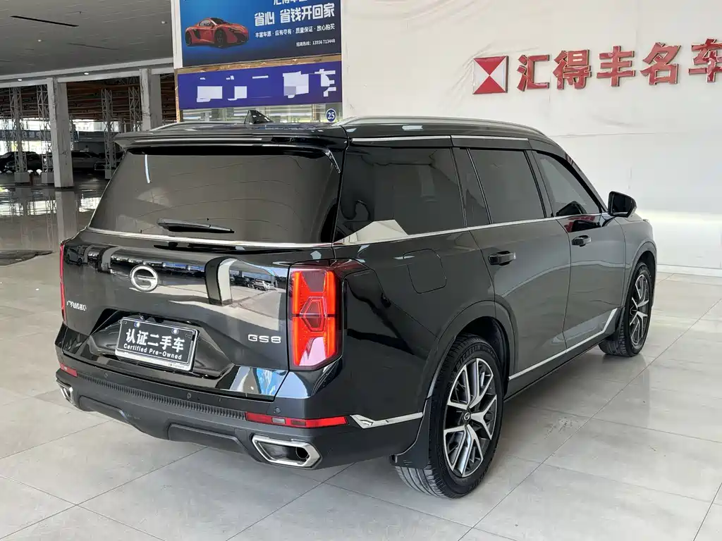 GAC Motor Trumpchi GS8 2023 — фото 21