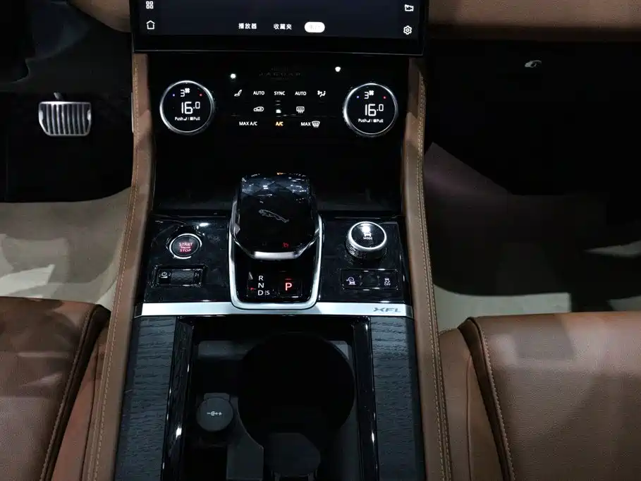 Jaguar XFL 2022 — фото 10